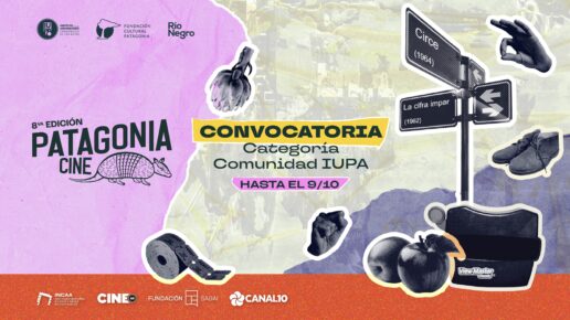 Convocatoria Cortos Patagonia cine 2024