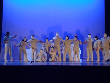 residencia Teatro