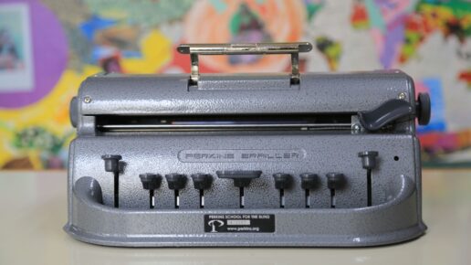 Máquina Perkins braille