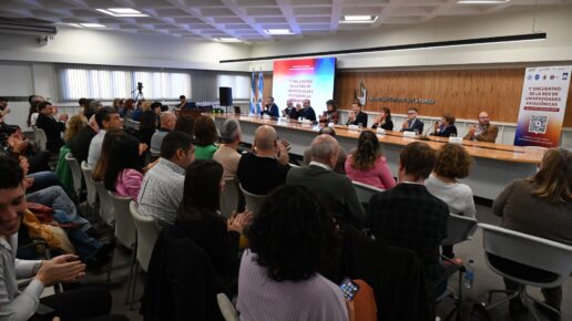 Primer Encuentro de Red de Universidades Patagónicas