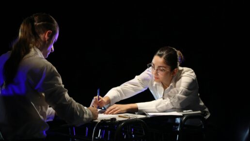 Encuentro Interdisciplinario de Artes. Presentación de trabajo de TRAMA